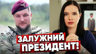 💥вАГНЕР ВЗЯЛИ НАС в ОТОЧЕННЯ під СОЛЕДАРОМ: Олександр Погребиський – фронт, ср@чі, політика на війні