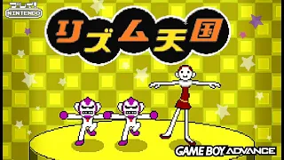 【GBA】任天堂『リズム天国　- Rhythm Heaven -』＿全４８ステージ ハイレベルクリア OP~ED