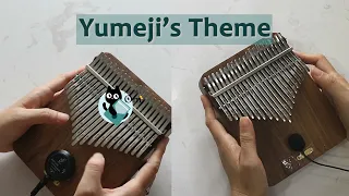 Yumeji's Theme (In The Mood For Love OST) - Kalimba Cover