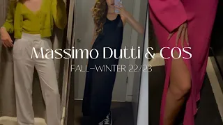 Massimo Dutti и COS осенние коллекции 🍁🇮🇹 Шоппинг в Италии