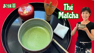 How to prepare Matcha / Matcha / Kumiko tea Recipe