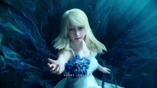 FF15 ルナフレーナの最期