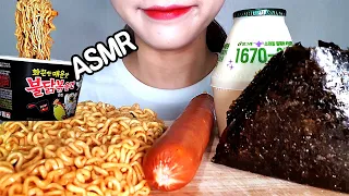 ASMR Convenience Store Food(spicy noodle, Sausages, triangle gimbap) 불닭볶음면 소세지 삼각김밥 바나나우유 리얼사운드 먹방