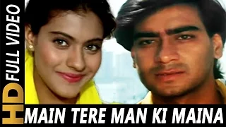 Main Tere Man Ki Maina Hoti | Vinod Rathod, Alka Yagnik | Hulchul 1995 Songs | Kajol, Ajay Devgan