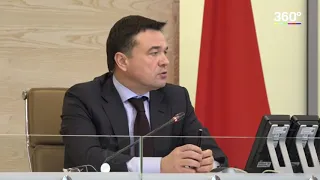 Губернатор Воробьёв устроил разнос Главе Королёва