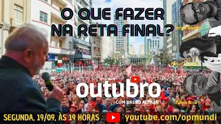 O QUE FAZER NA RETA FINAL? - OUTUBRO #15, 19/09/2002