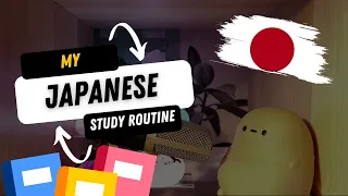 My Japanese Study Routine