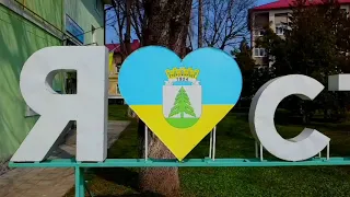 СТОРОЖИНЕЦЬ, Буковина, Україна