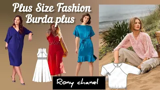 Plus Size women fashion designed by Burda plus 💓👚👖👗👕