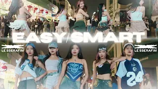 [KPOP IN PUBLIC PHỐ ĐI BỘ] EASY + SMART - LE SSERAFIM (르세라핌) | Dance Cover by Fiancée | Vietnam