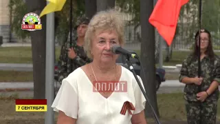 Митинг ко Дню освобождения Донбасса в Петровском районе