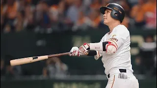 【巨人】坂本勇人 2018年 全ホームラン集