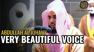 Quran Recitation By Abdullah Awad Al Juhany | Al Juhany | Al Juhani | Makkah | The holy dvd