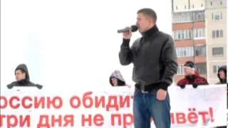 Митинг. Крым (ВЦС от 17.03.14)