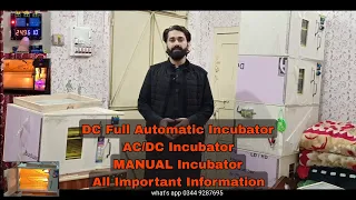 112 Eggs DC Fully Automatic Incubator and AC/DC Dual Function Incubator Full Information and Review