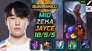 Jayce Mid Build Zeka Youmuu's Ghostblade Phase Rush - LOL KR Master Patch 14.9