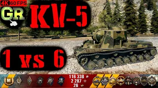 World of Tanks KV-5 Replay - 13 Kills 6.6K DMG(Patch 1.4.0)