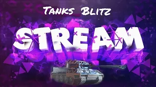 С праздником) А мы проходим ивент  Tanks Blitz!  #tanksblitz #shorts  #wotblitz