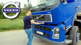 Volvo FM - это как КАМАЗ, только ВОЛЬВО. Тест-драйв