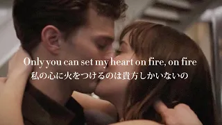 ［和訳］Love me like you do-Ellie Goulding (Fifty Shades of Gray)