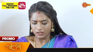 Sundari - Promo |  14 June 2023  | Surya TV Serial | Malayalam Serial