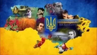 Микола Верещак "Моя Україна"