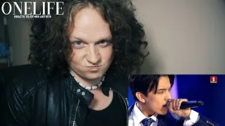 SINGER of ONELIFE REACTS TO Dimash Kudaibergen - S.O.S SlavicBazaar