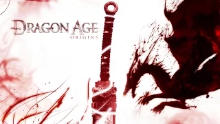 Прохождение Dragon Age Origins серия 4