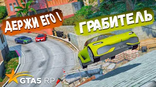 ПОГОНЯ ЗА ГРАБИТЕЛЕМ ДОМОВ В GTA 5 RP BURTON !