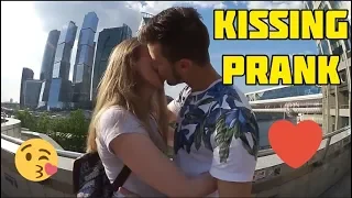 KISSING PRANK:МОСКВА | РАЗВОДЫ НА ПОЦЕЛУИ | ПОЛУЧИЛ ЖЁСТКУЮ ПОЩЁЧИНУ