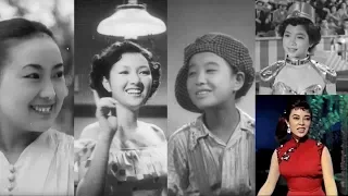 日本映画 昭和女優の軌跡   ♪女優は歌う♪    リンゴの唄・銀座カンカン娘・東京キッド・夜来香  他