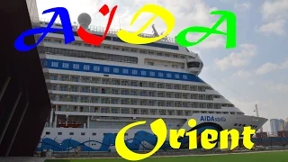 AIDA Orient Kreuzfahrt