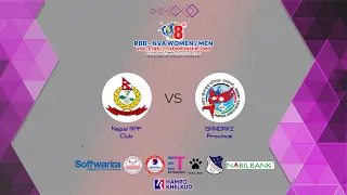 APF vs Gandaki : Quarterfinal 2- 8th RBB-NVA Men's Volleyball Championship 2080 एपिएफ विरुद्ध गण्डकी