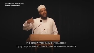 Билял Филипс | Крик атеиста: о боже!