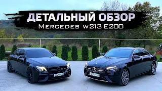 Чем отличается W213 рестайлинг от дорестайлинга, и что вас ждёт после покупки E200 с пробегом 100т?