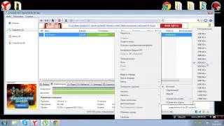 Что делать чтобы торрент качал быстрее