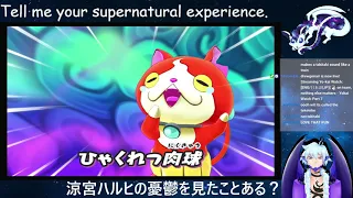 [ENG/日本語(JP)] Kappa on team, nothing else matters - Yokai Watch Part 7