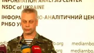 Andriy Lysenko. Ukraine Crisis Media Center, 26th of September 2014