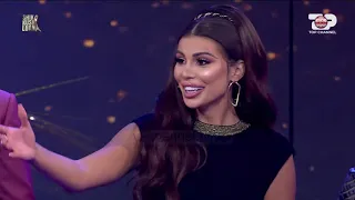 Luana Vjollca ka një mesazh mbi xhelozinë, Shiko kush LUAN 4, 19 Dhjetor 2020, Entertainment Show