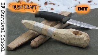 How to make a Bushcraft Pipe - Bush Pipe - DIY - Woodcraft , Survival - HF Survival School