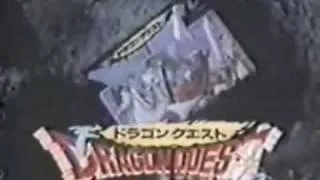 Comerciales Dragon Quest (I-VIII) all commercials