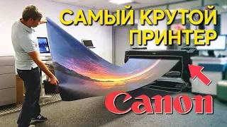 Обзор самого навороченного принтера Canon