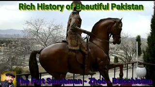 Historical Fort Sandeman Zhob - Balochistan