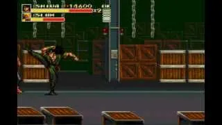 (1/4) Bare Knuckle III: Shiva Hack Series - Walkthrough