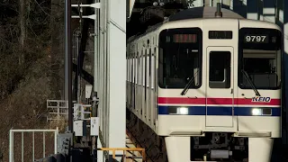 [京王線] 特急新宿行き　高尾山口〜新宿間　全区間前面展望　収録車両:京王9000系30番台9747F 2024/1/14撮影