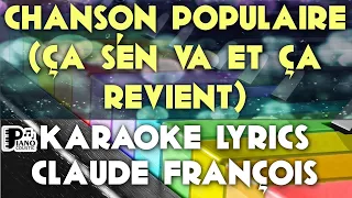 CHANSON POPULAIRE ÇA S'EN VA ET ÇA REVIENT CLAUDE FRANÇOIS KARAOKE LYRICS YAMAHA PSR S975