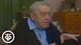Историк Лев Гумилев рассказывает об Александре Невском. Почему не погибнет Россия (1991)