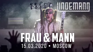 LINDEMANN - Frau & Mann // LIVE IN MOSCOW // 15.03.2020, VTB Arena