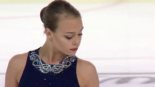 Anastasiia GUBANOVA RUS - Salzburg- Ladies Short PGM - ISU JGP 2017