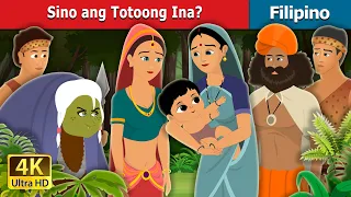 Sino ang Totoong Ina | Who is the Real Mother Story | @FilipinoFairyTales